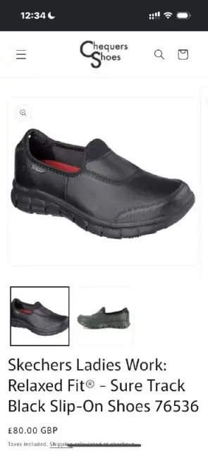 SKECHERS — Батуми — 4 250 ₾