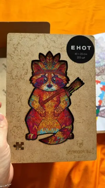 Пазлы деревянные «Енот» 205 деталей — Батуми — 25 ₾