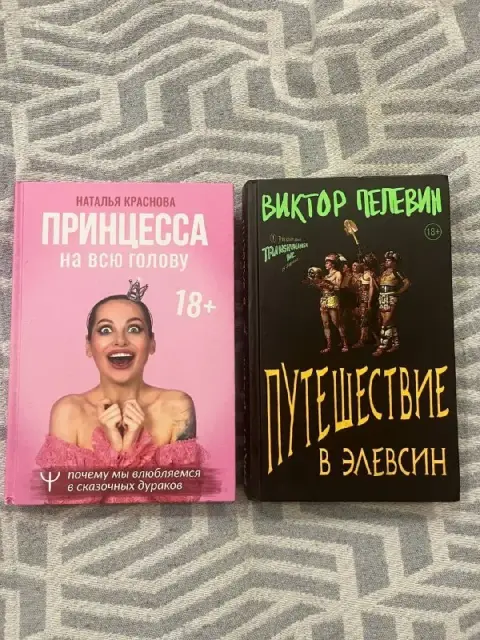 Без названия — Батуми