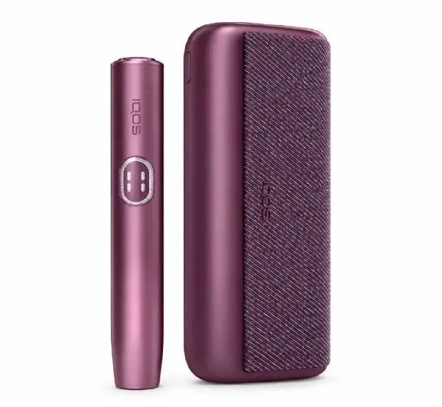 IQOS ILUMA i PRIME, Garnet Red գույնի։ — Ереван — 38 990 ֏