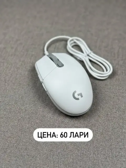 Игровая мышь Logitech G102 White — Batumi — 60 ₾