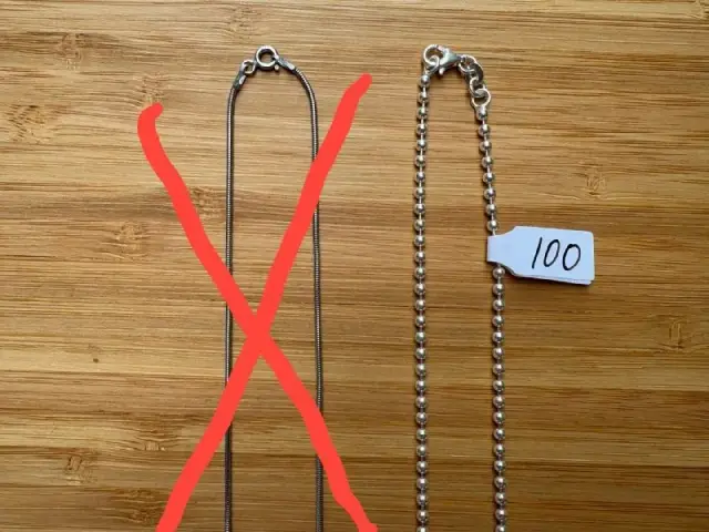 Цепочка серебряная 50 см — Батуми — 40 ₾
