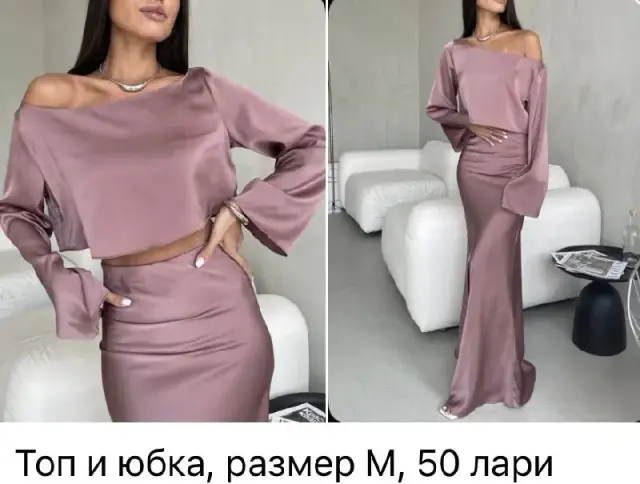 Топы, платья, шорты и принадлежности для собаки — Batumi
