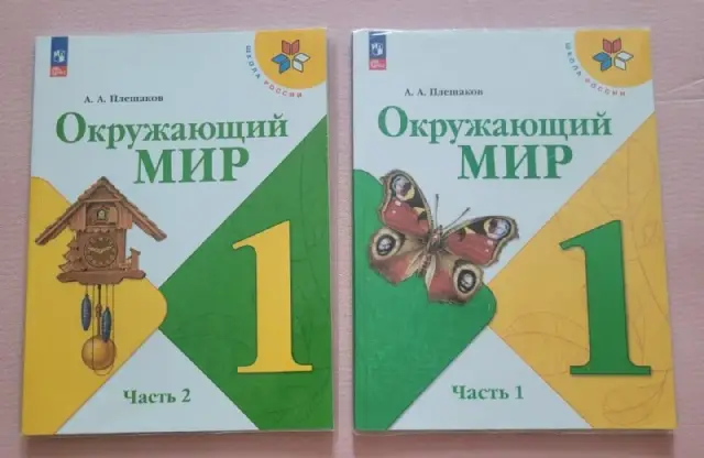 15 лари за 2 шт — Батуми — 15 ₾