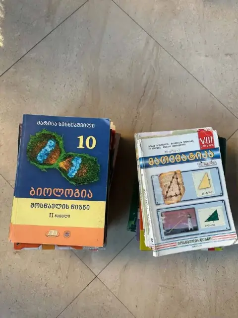 9 и 10 класс новые по 15 лари использование по 10 лари — Батуми — 15 ₾