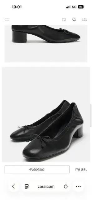 Zara. Они мне не подошли по размеру. Размер 36. Цена 150 лари. — Батуми — 150 ₾