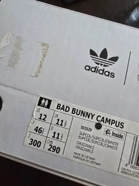 Adidas Campus Light x Bad Bunny «Chalky Brown» — новые — Batumi — 550 ₾