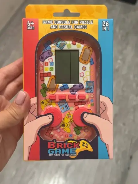 Игра новая — Батуми — 15 ₾