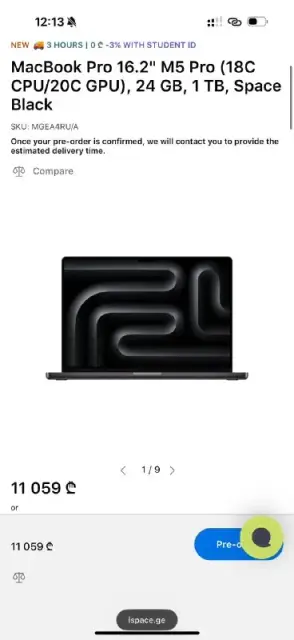 MacBook Pro 16’ M5 Pro 24 Gb / 1 Tb — Batumi — 3,250 ₾