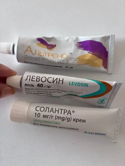 Без названия — Тбилиси