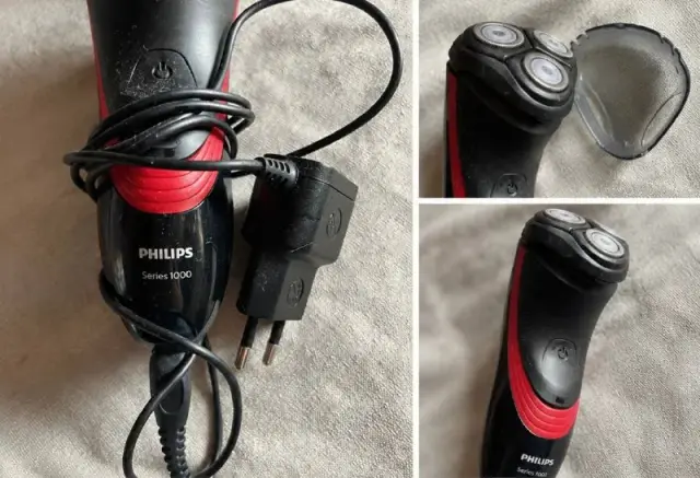 Philips Series 1000 — Батуми — 20 ₾