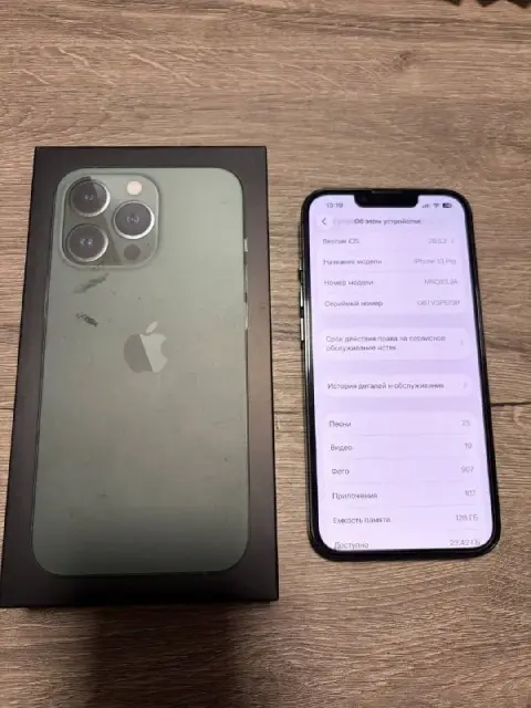 Iphone 13 pro — 128gb в хорошем состоянии. Новый хороший акб 100%. Отлично держит. В комлпекте короб — Тбилиси — 900 ₾