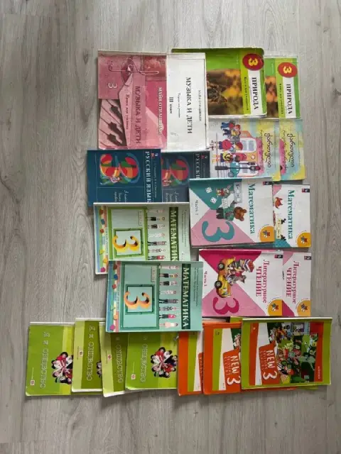 3 класс, школа 21 век — Батуми — 50 ₾