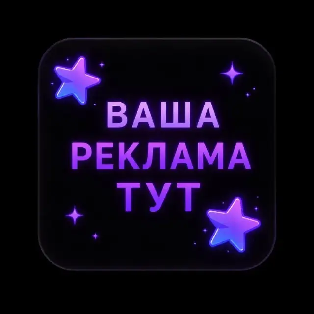 24/7 — Yerevan