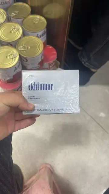 Ahktamar slims 5000 — Yerevan