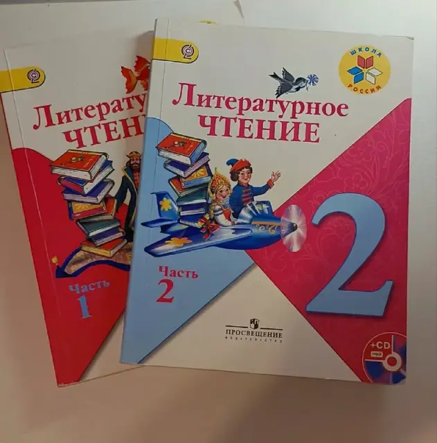 Без названия — Батуми