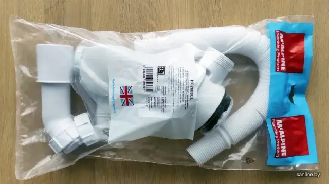 18 Pro Max. — Батуми — 18 ₾