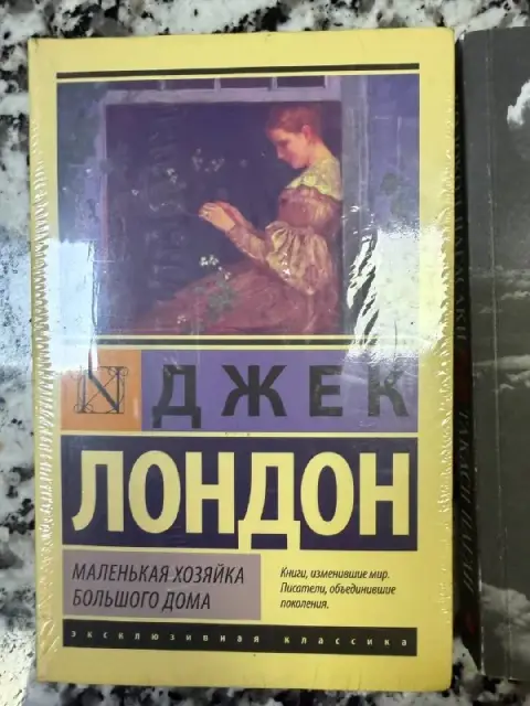 20 лари — Тбилиси — 20 ₾