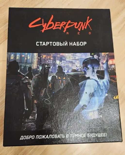 50 лари — Тбилиси — 50 ₾