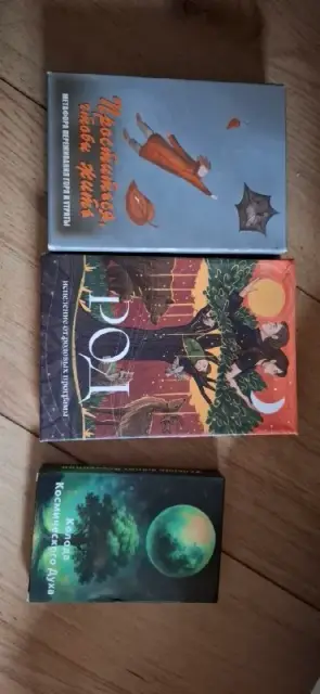 10 лари каждая колода — Батуми — 10 ₾