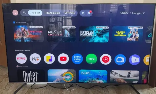1. Телевизор Xiaomi TV S Pro Mini LED 75 2026 — Батуми — 1 500 ₾