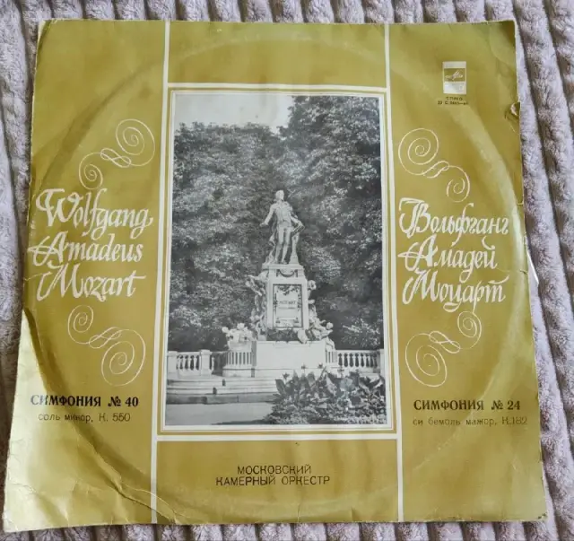 500 драм — Yerevan — 500 ֏