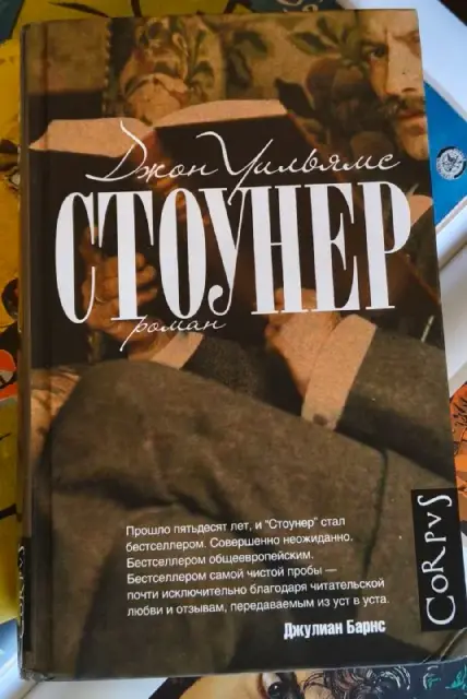 2500 драм — Yerevan — 2,500 ֏