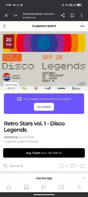 2 билета на Retro Stars vol. 1 — Disco Legends — Yerevan