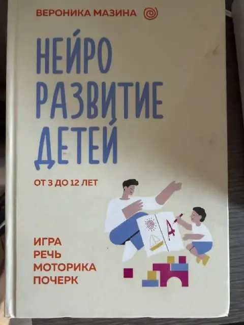 20 лари — Тбилиси — 20 ₾