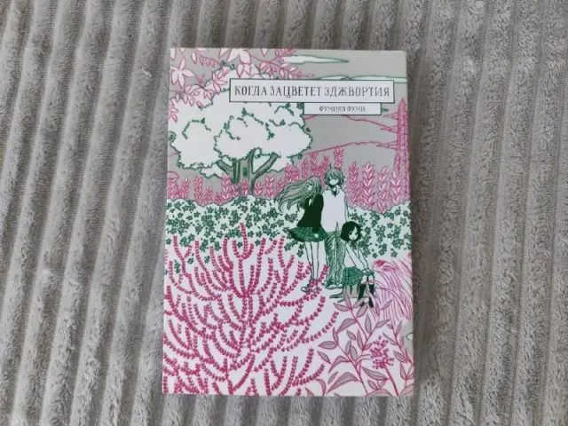 15 лари — Tbilisi — 15 ₾