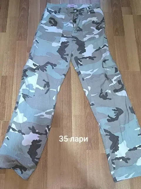 s-m размера — Батуми
