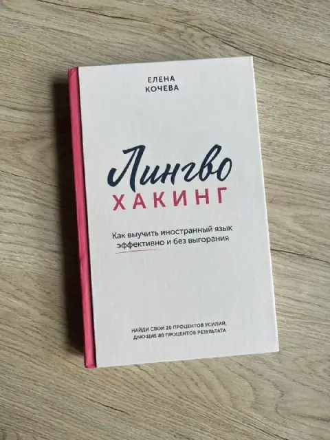 10₾ каждая: — Тбилиси — 10 ₾