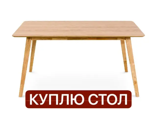 80-100 лари — Tbilisi — 100 ₾