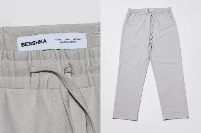 1. Bershka — Тбилиси — 35 ₾