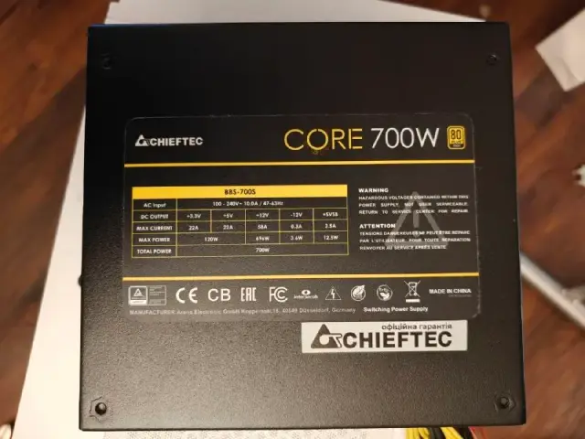 Chieftec 700W Gold. Почти новый, полностью рабочий. 90 лари. — Тбилиси — 90 ₾