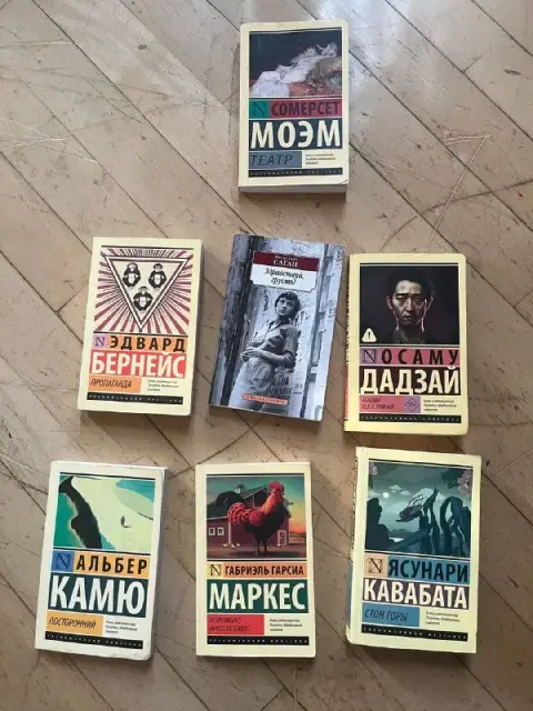 5 лари — Тбилиси — 5 ₾