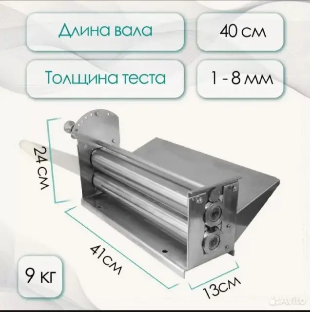 500 лари — Тбилиси — 500 ₾