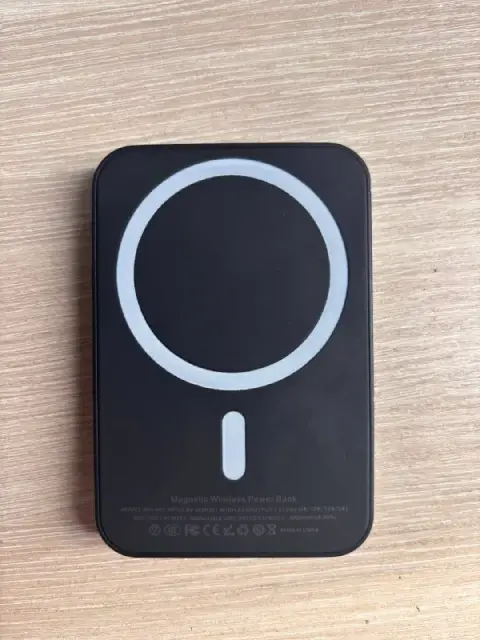 MagSafe — Batumi — 40 ₾