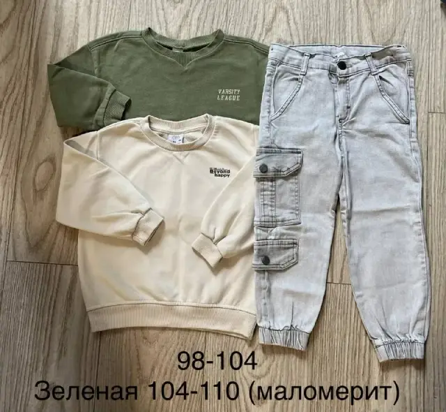 98-104, 104-110 (Указаны на фото). — Батуми — 5 ₾
