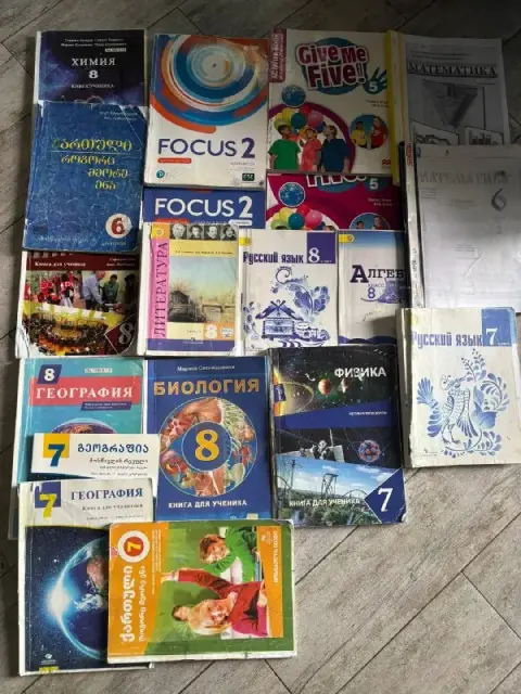 40 лари — Batumi — 40 ₾