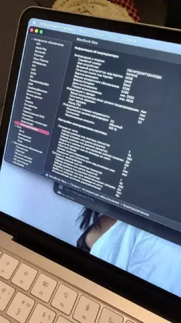 MacBook Neo 13″, 2026, цвет Blush — Тбилиси — 1 750 ₾