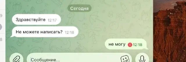 Сковорода-сотейник Ronig с крышкой, кастрюля гранитная с крышкой — Тбилиси — 80 ₾