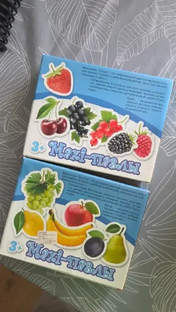 Без названия — Минск