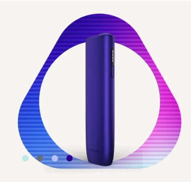 Iqos iluma one новый цвет — Тбилиси — 85 ₾