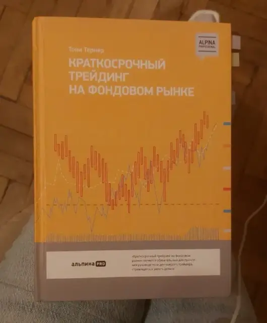 Отдам за 1000 драм — Ереван — 1 000 ₽