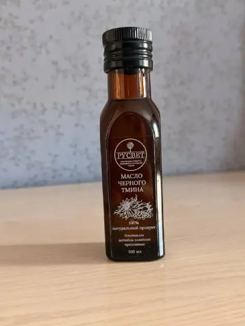 Натуральное масло чёрного тмина 100 мл — Тбилиси — 40 ₾
