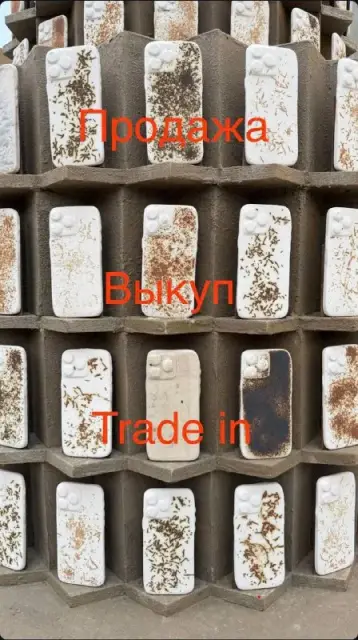 Продам б/у технику Apple 🍏 — Батуми — 3 100 ₾
