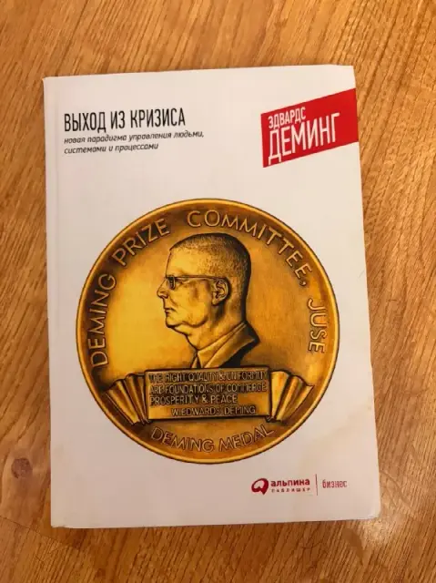 Продам: — Батуми — 30 ₾