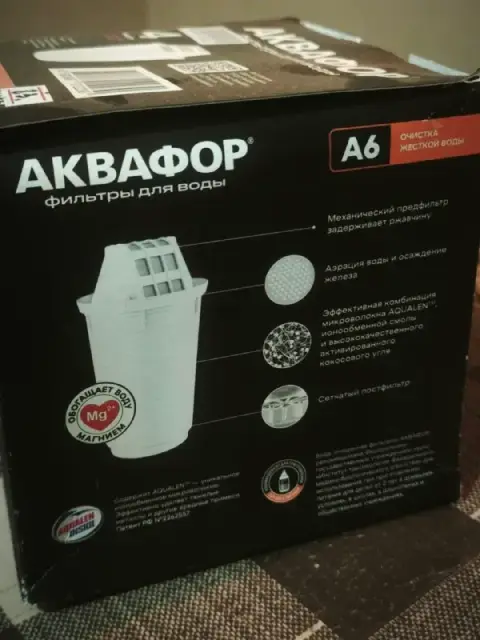 4 фильтра для кувшина Аквафор — Tbilisi — 120 ₾