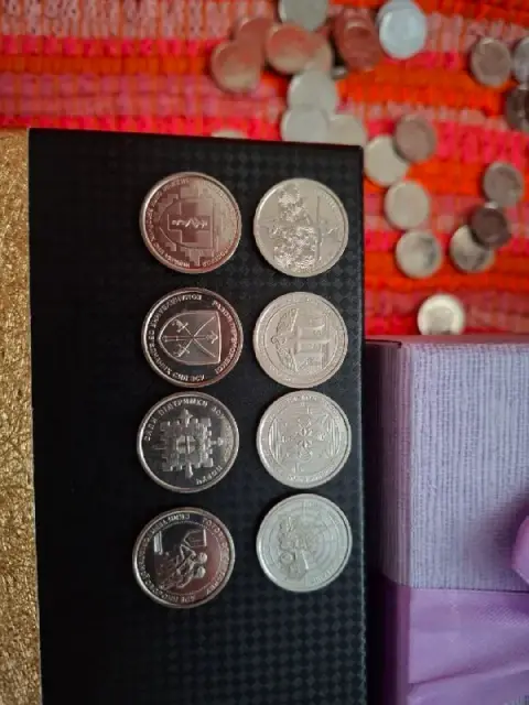 Коллекционные украинские монеты — Batumi — 10 ₾